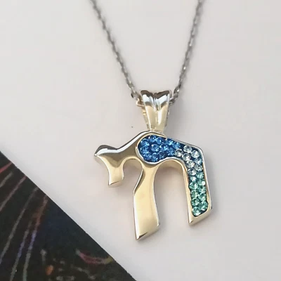 Collar Chai de Plata para Hombre con Tonos Azules Cristales Vida Hebrea Caja de Regalo 18" Foto 1 de 4