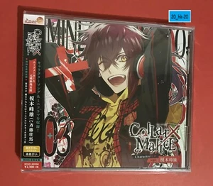 CD Collar X Malice Character Vol.3 Enomoto Mineo Limited Edition mit Schlüsselanhänger JP - Bild 1 von 5