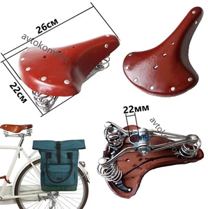 Vintage Retro Classic Genuine Imitation Leather Classic Bicycle Bike Saddle Seat - Picture 1 of 6