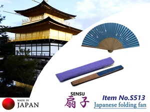 A beautiful traditional Japanese fan. No.513 - Picture 1 of 8