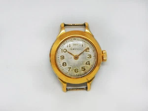Vintage Wrist Watch Chaika Mechanical Manual Goldplated Women Soviet USSR - Picture 1 of 12