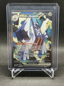 Archaludon EX - SIR - Sv08: Surging Sparks - 241/191 - Picture 1 of 2