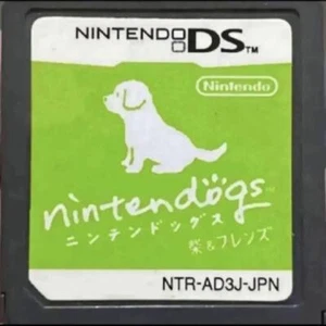 Nintendo DS Nintendogs Shiba & Friends Japan Limited Japanese Dog Breeding Game - Picture 1 of 1