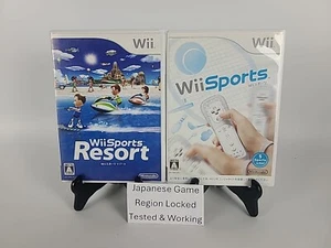 Wii Sports & Wii Sports Resort - Nintendo Japan Import - TWO (2) Games - TESTED - Picture 1 of 9