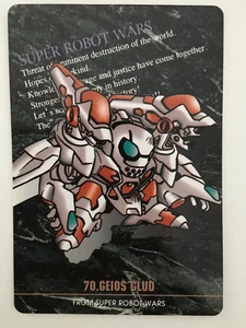 Super Robot Wars Carddass 70 - Imagen 1 de 1