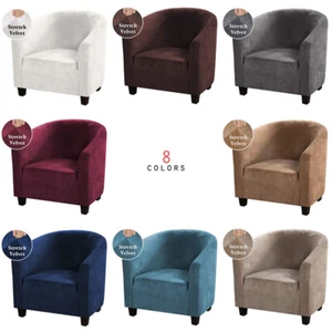 Tub Chair Covers Slipcovers Elastic Velvet Fabric Armchair One Seater Sofa Cover - Picture 1 of 20