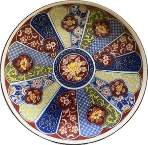 #Japan Imari Imperial Brot und Butter Teller 6,5" NEUWERTIG~ Vintage~NEUWERTIG - Bild 1 von 4