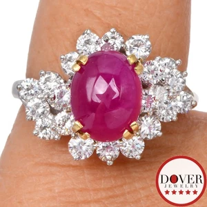 GIA Diamond 6.05ct Ruby 14K Gold Halo Burst Cocktail Ring 5.4 Grams NR - Picture 1 of 7