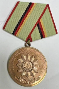 USSR State Bronze Medal of Merit of Organs of the Ministry of the Interior - Picture 1 of 3