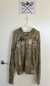 China Walls Camo Hoodie Size M 💯 Authentic & Rare (Retail $300) - Picture 1 of 7