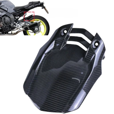 Guarda-lamas traseiro de fibra de carbono abraçador para Yamaha R1 R1M 15+ /MT-10 FZ10 2016+ - Imagem 1 de 4