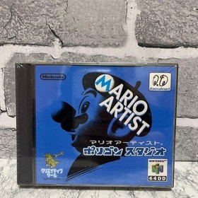 Nintendo 64DD Mario Artist Polygon Studio 64 DD N64 Japan New  Sealed