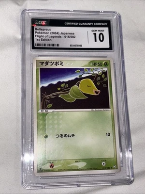 Bellsprout Japanese 2004 Flight of Legends 015/082 Pokemon CGC 10 1st Ed POP 4 - Image 1 of 3