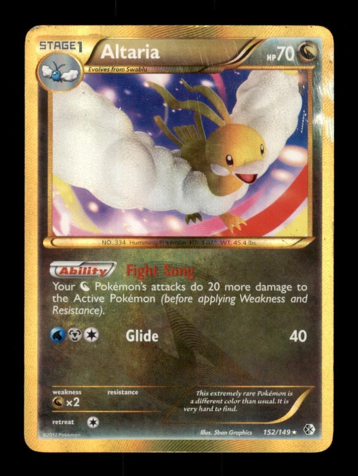 Pokémon TCG - Altaria - Boundaries Crossed - Holo Card 152/149 Secret Rare - Image 1 of 2