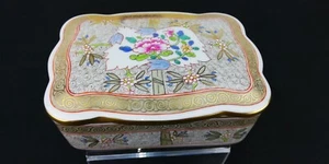 Herend Cubash Box - Bild 1 von 17