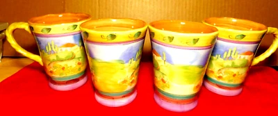 Tazas/tazas de café Sango~Tuscan Gardens Sue Zipkin #3076 escena de villa Foto 1 de 4