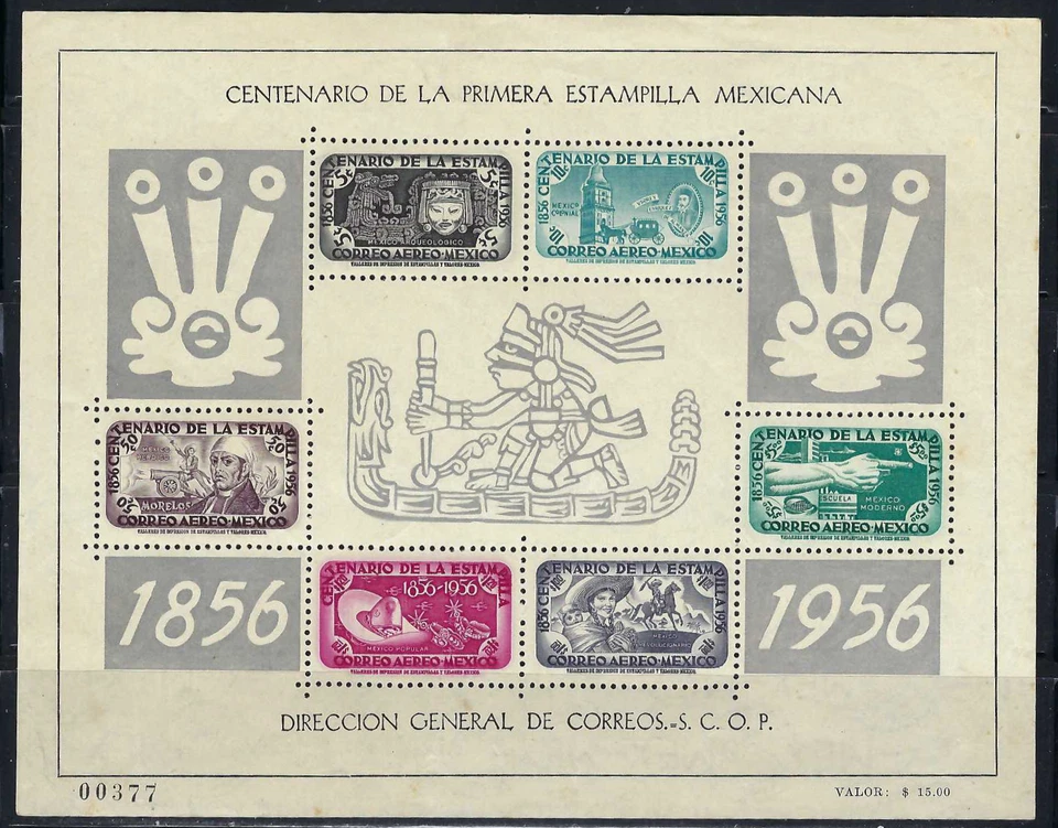 МАРКА НА МАРКЕ МЕКСИКА.- S/S. # 0377 CENTENARIO PRIMERA ESTAMPILLA 1956 - Изображение 1 из 2