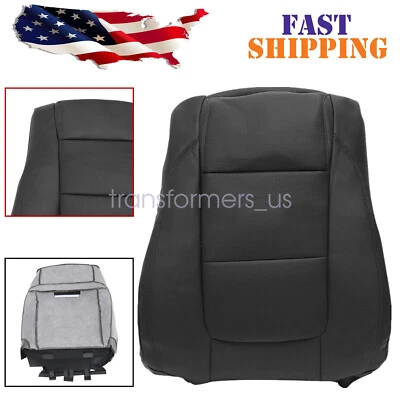 2011 2012 2013 2014 2015 For Ford Explorer Passenger Top Leather Perf Seat Cover - Image 1 of 4