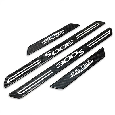 IPICK IMAGE Chrysler 300S Real Carbon Fiber 4 Pcs Door Sill Kick Plates