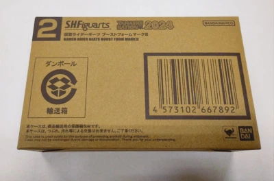 S.H.Figuarts Kamen Rider Geats Boost Form Mark III TAMASHII NATION 新日本 — 第 1/4 张图片