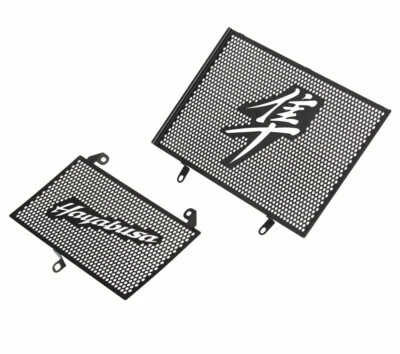 2 PCS Radiator Grille Guard Cover For 2022-2023 Suzuki Hayabusa GSX1300R - Image 1 of 4