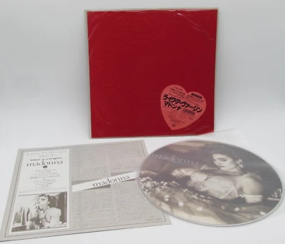 Madonna Like A Virgin Limited Edition Picture Disc P15003 Vinyl LP S940 - Image 1 of 4