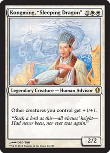 Kongming, "Sleeping Dragon" - Commander 2013 #16/356 MTG Magic The Gathering - Image 1 of 1