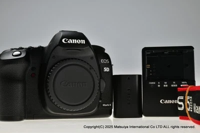 Near Mint Canon EOS 5D Mark II 21.1MP DSLR Camera Body Count Shutter - Image 1 of 4