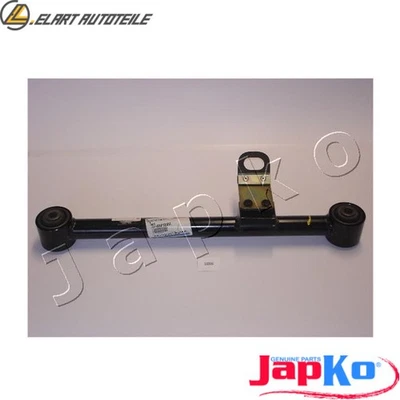 LENKGESTÄNGE 101S06 FÜR SSANGYONG MUSSO/SPORTS KORANDO/Cabrio MB 2.9L 5cyl 3.2L - Bild 1 von 4