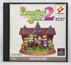BREEDING STUD 2 - PLAYSTATION PS1 PLAY STATION 1 - NTSC JAPAN JAP - Picture 1 of 2