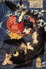 Oniwakamaru about to kill the giant carp : Utagawa Kuniyoshi : Quality Art Print