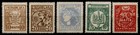 Erste ukrainischen Briefmarken, 5W. Ukraine 1919