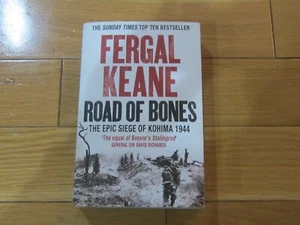 Road of Bones by Fergal Keane (paperback)! MINT CONDITION! READY TO READ! COOL! - Picture 1 of 3
