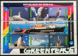 151. SENEGAL 2000 STAMP S/S GREEN PEACE, BIRDS, SHIPS, PENGUINS . MNH - Picture 1 of 1