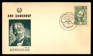 Mayfairstamps Brazil FDC 1960 Zamenhof First Day Cover aas_70039 - Picture 1 of 2