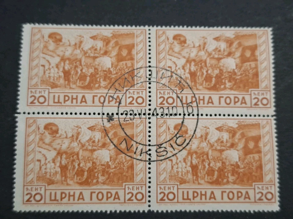 Italian Occupation Montenegro 1943 Local Motifs #Stamped block of 4 with Gum 20c - Image 1 of 2