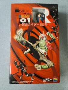 Real Action Heroes 8'' MASKED RIDER Takeshi Hongo #01 RAH 220 Medicom LEGGI - Foto 1 di 13