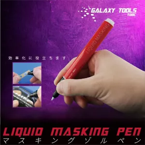 Bolígrafo de enmascaramiento líquido de 0,7 mm/4 mm modelo grueso/fino marcador de enmascaramiento para modelo pasatiempo hágalo usted mismo - Imagen 1 de 9