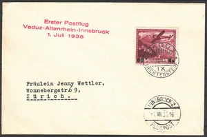 Liechtenstein - Vaduz-Altenrhein-Innsbruck - Yv. º 14 - Year 1935 - Michelº 121 - Picture 1 of 1