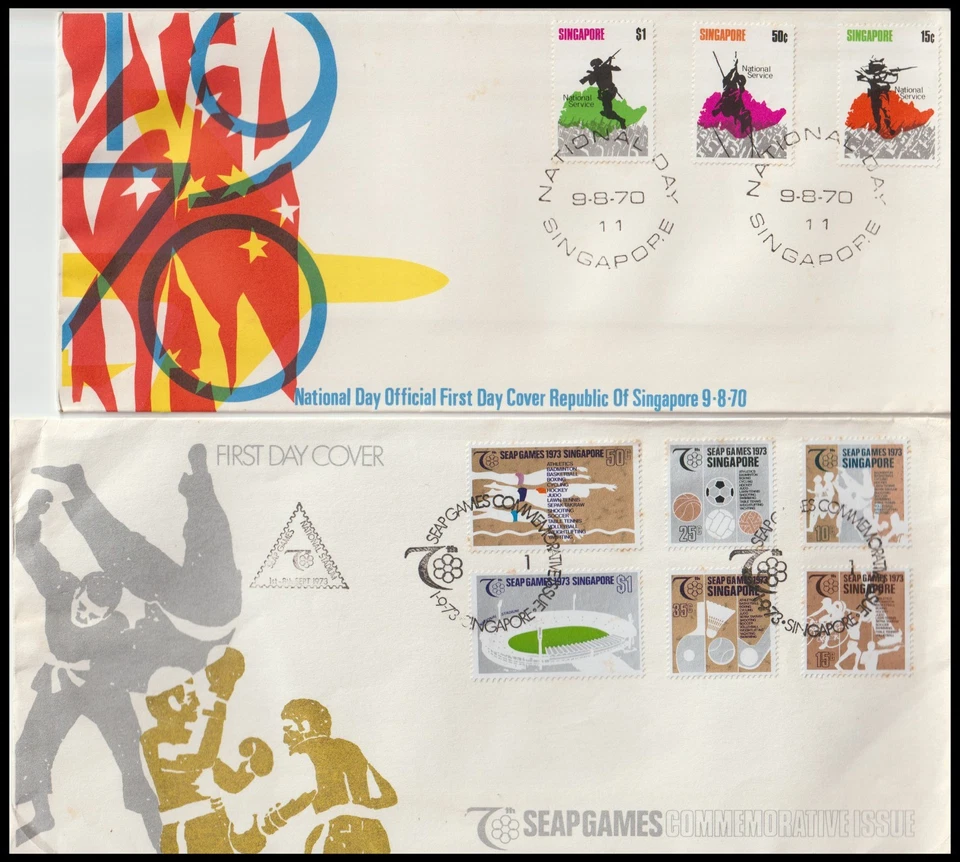 SINGAPORE 1970 & 73 FDC DUO (F) - Image 1 of 1