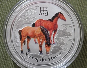 Australien Lunar II 2014 Pferd 1 Oz coloriert farbig 0.999 Silbermünze aus Rolle - Bild 1 von 4