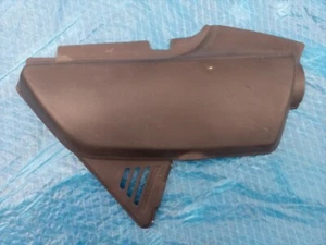 HONDA CB750 K RIGHT SIDE COVER PANEL COWL FAIRING 83600-425 - Picture 1 of 4
