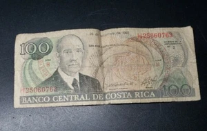 1993 Costa Rica Cien Colones Paper Note - Picture 1 of 2