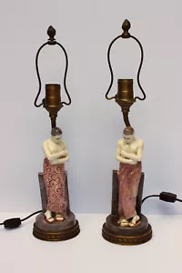 Antike Goldscheider Österreich Lampen von Rudolph Maison Paar - Bild 1 von 12