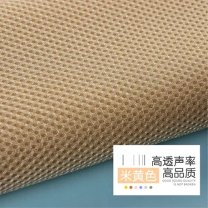 160x45/160x200cm Speaker Mesh Cloth Dustproof Soundproof Net Cover Fabric - Picture 1 of 22