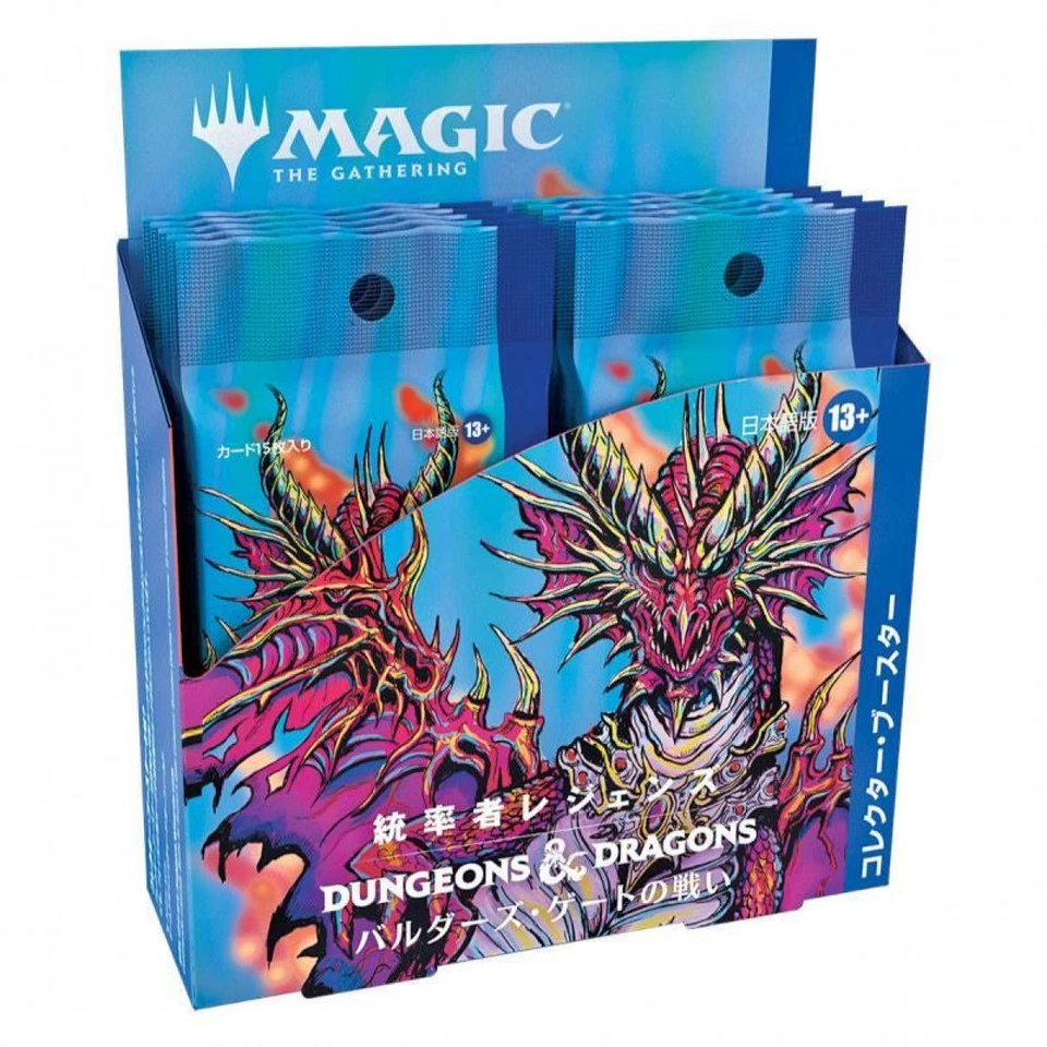 MTG Commander Legends Baldur's Gate Collector Booster Pack Japanese Box Sealed - Image 1 of 1