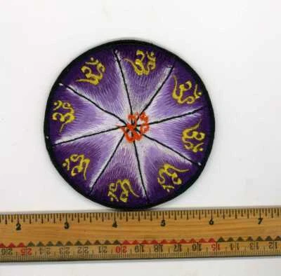 Hand Embroidered Purple & Yellow Circle of Om's Patch Fair Trade Nepal 3" Round - Image 1 of 4