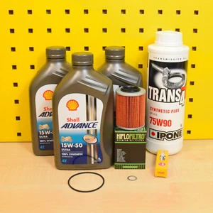 CF-Moto 520 550 625 CForce Ölwechselset Ölfilter Öl O-Ring NGK Shell 15w50 - Bild 1 von 1