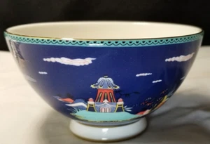 Wedgwood Wonderlust Bowl 4.3" Blue Pagoda Bowl SMALL # 40023898 New Box damaged - Picture 1 of 8