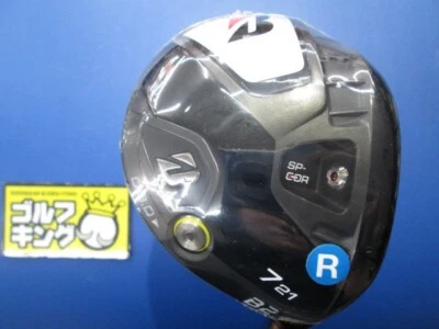 MINT Golf Fairway Wood Bridgestone B2 HT VANQUISH BS50 (R) 21 7W JAPAN - Image 1 of 4